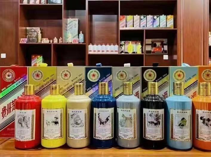 临潭名酒鉴定部分方法